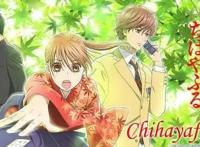 从歌牌到落语，传统艺术在日本动漫中迎来新生