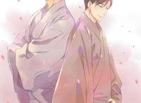 「昭和元禄落语心中」魅力游走于张力之间「上」