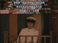 「看剧点评」NHK日剧《昭和元禄落语心中》-让你了解落语文化