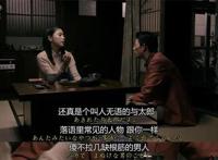 《昭和元禄落语心中》：与其看真人版，不如重温动画