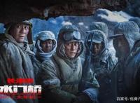 春节档预售突破1亿3千万，8部电影PK，3部影片暂列前三甲