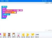育儿易怒：“云办公”遇到熊孩子怎么办？