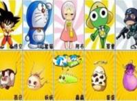 《什么什么大冒险2》暖心萌宠大集合