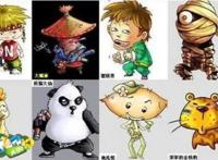 《什么什么大冒险2》暖心萌宠大集合