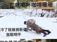 王俊凯说他跟张保庆很像，这根本就是原型好嘛