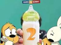 被称“中国功夫版的猫和老鼠”《功夫兔与菜包狗》第二季将播