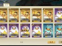 【新手入门】妖神记蛋蛋家族CV彩蛋揭秘