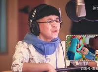 你所熟悉的男性动漫人物，配音也许是大妈