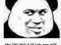 〔动漫番剧〕带你们开启动漫大门的是哪部动漫呢？