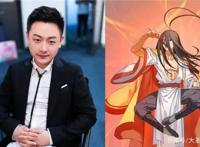 国漫界的配音大佬，个个都是国产动漫中的顶梁柱，你可知道几个？