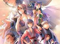 推荐那些不得不看的经典国漫