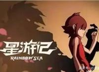 五大最佳国产动漫片排行榜，《秦时明月》只排第三名，第一不服