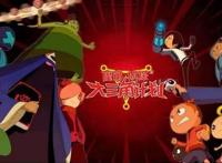 原来国产动画多年前就这么强了！这5部佳作说明国漫早已崛起！