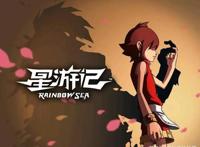 90后00后童年回忆杀，这些动画片你是否还记得。相信奇迹的人…