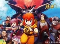 90后00后童年回忆杀，这些动画片你是否还记得。相信奇迹的人…