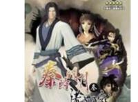 日本人最喜欢的中国动漫，第一居然是？