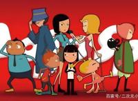 暴露年龄的侦探动画，哪个是你的最爱？