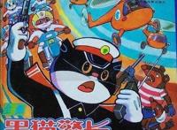 暴露年龄的侦探动画，哪个是你的最爱？