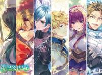 精灵幻想记科普：穿越者？六大勇者登场！勇者居然已经有黑化了！