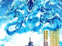 精灵幻想记科普：穿越者？六大勇者登场！勇者居然已经有黑化了！