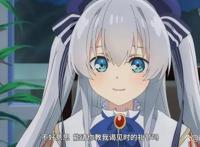 「精灵幻想记」剑与魔法的异世界！