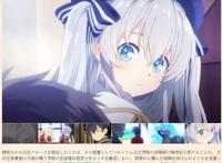 精灵幻想记：利欧成了王立学院学生，瑟莉亚给他单独辅导