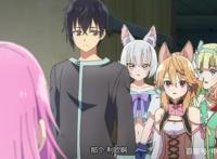 精灵幻想记：利欧获得强悍战力，小老师即将嫁人