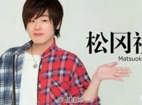 精灵幻想记：松冈祯丞饰配男主少年期，熟悉的龙傲天模式开启