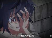 《精灵幻想记》从哪方面来看都挺有看点的