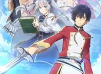 精灵幻想记：有两份记忆的贫民窟少年摇身一变成贵族，十分快节奏