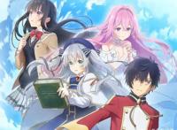 《精灵幻想记》开播，男主救下公主反拷打，网友劝他学棍勇