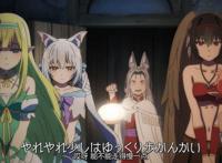 精灵幻想记：利欧在旅行中开启后宫，可他最后却将后宫们全部抛弃