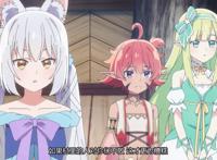 精灵幻想记：利欧在旅行中开启后宫，可他最后却将后宫们全部抛弃