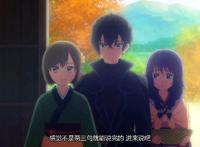 精灵幻想记因介质原因停更，看完了这集后，我找到了这个“介质”