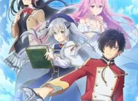 《精灵幻想记》日本小说改编动画，女主萌化多少宅男，你期待吗？