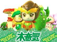 最新2022极具潜力国产动画公司盘点