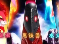 大主宰：牧尘巧渡黑毒沼，灵虫族秘技斩神魄境灵兽