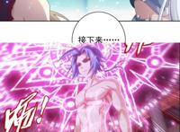 大主宰：血天都引爆木神卫，牧尘小千剑灵阵已成！杀的王钟屁滚尿流