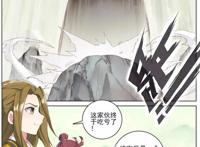 元尊202话：周元不可能认输，在神魄巨印的压力下突破到实境中期