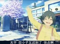 神魄1：童年9.8分的神作，天宇小天使居然是穿越到异世界的？