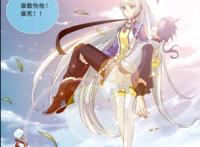 大主宰：牧尘炼化九幽雀突破神魄境洛璃现身霸气的抱着牧尘