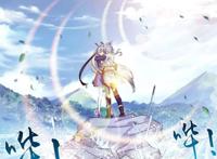 大主宰：牧尘炼化九幽雀突破神魄境洛璃现身霸气的抱着牧尘