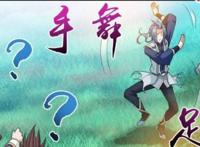 大主宰：牧尘炼化九幽雀突破神魄境洛璃现身霸气的抱着牧尘