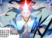 元尊203话：周元的神魄突破到实境中期，夏雨仍旧有优势