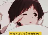 《神魄》、《弹珠传说》过去这么久了，你仍然还想保护全世界吗？