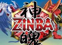 我们的童年经典动漫之《神魄》