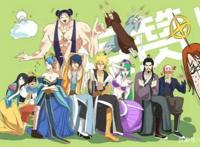 联动版本即将到来，《皇家骑士：300自走棋》X《十万个冷笑话》