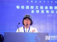 艾尔平方创始人、CEO李姝洁：动漫《十万个冷笑话》仅仅是好笑？还有真实！