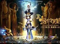 《十万个冷笑话2》：这一次脑洞更大，喜羊羊和漫威乱入