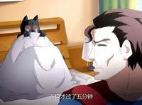 十万个冷笑话（第二季）：将搞笑吐槽进行到底